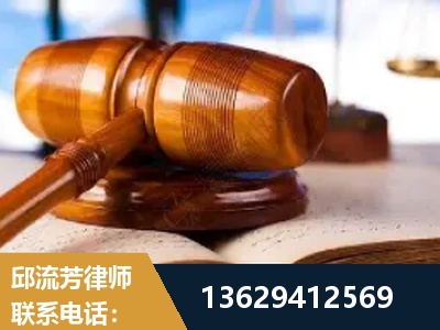 玉林-刑事案件