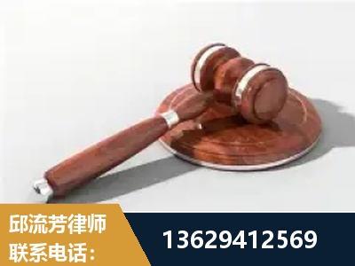 玉林-经济犯罪