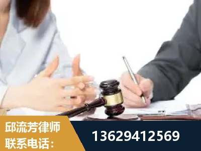 玉林-新型网络犯罪