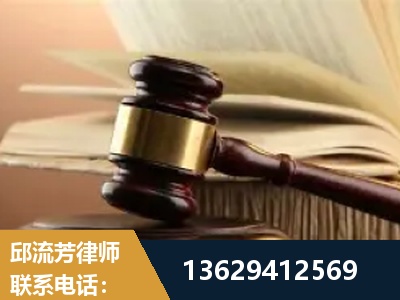 玉林-离婚财产纠纷