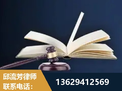 玉林-遗产继承