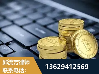 玉林-取保率高