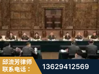 玉林-疑难刑事案件处理